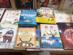 -猫的天空之城概念书店(印象城购物中心店)