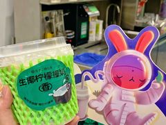 -书亦烧仙草(印象汇都市店)