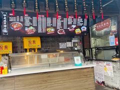 -老地方猫儿面(磁器口店)