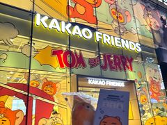 -KAKAO FRIENDS(弘大店)