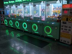 -连城·新天地(福华一路店)