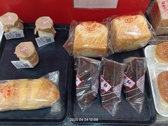 -红叶蛋糕(广达路总店)