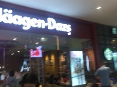 等位区-哈根达斯(皇庭店)