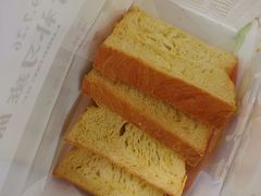 -爸爸糖手工吐司(贵阳花果园购物中心店)
