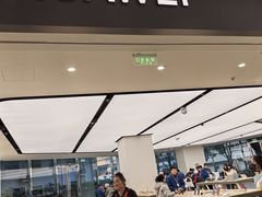 -华为授权体验店(中山公园来福士)