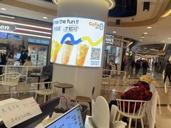 -CoCo都可(香港名都店)