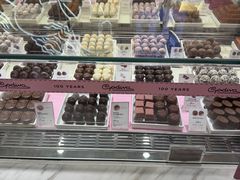 -GODIVA(海岸城店)