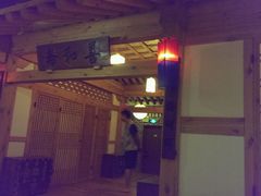 -纽斯桑拿会所(餐厅天山路店)