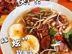 -风云面馆(珠海路店)