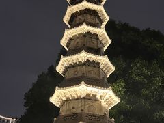 -香积寺