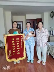 -诗安月子中心(建华南大街店)