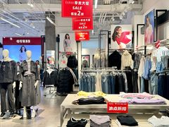 -杉杉奥特莱斯广场(哈尔滨店)