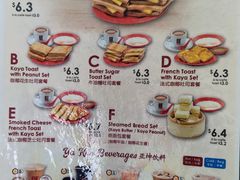 -亚坤(白沙浮广场店)