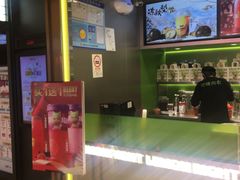 -柠檬向右(宝杨宝龙店)