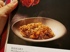 -三利音·玖弄小鲜(浦东嘉里城店)