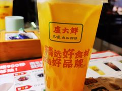 -卢大鲜鱼头捞饭(美利广场店)
