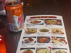 -秦月轩·陕西家乡菜(阜成路·五棵松店)