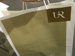 -URBAN REVIVO(高德置地广场·春广场店)