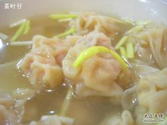 好味嘅净云吞-兴兴旺·冬瓜盅·啫啫煲(西华路店)