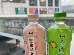 -常来小聚·广州非遗传承餐厅(高德置地店)