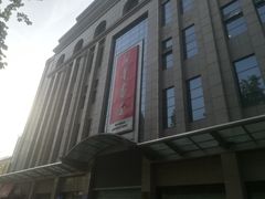 -新华书店(泉城路店)