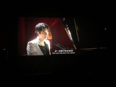 -万达影城(白云万达广场IMAX店)