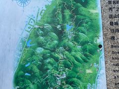 -广州市白云山风景名胜区