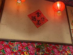 大堂-金掌勺锅包肉(太原万达店)