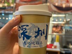 -先记烧鹅王·本地粤菜(福永店)