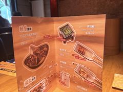 -肉串汪(西便门店)