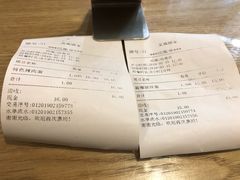 -吴苑饼家(延平路店)