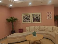 -爱康国宾体检中心(总部基地分院)