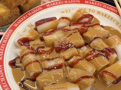 -孖记茶档·热腾茶餐(乐峰店)