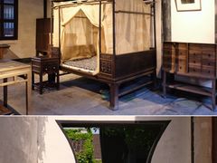 -绍兴鲁迅故里·沈园景区