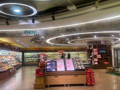-久光freshmart鲜品馆(尚嘉中心店)