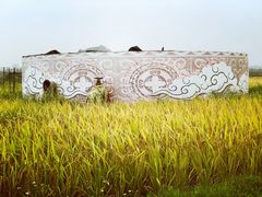 -光明小镇欢乐田园