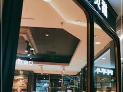 门面-巴黎贝甜(龙之梦购物中心虹口店)
