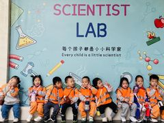 -金点蒙氏国际教育(悠然校区)