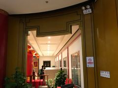 -便宜坊烤鸭店(甜水园店)