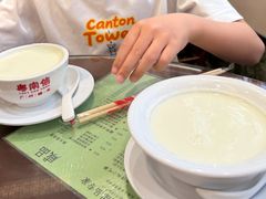 南信姜撞奶-南信牛奶甜品专家