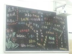 android_upload_pic-做了不起的80后