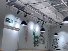 -味绝西面