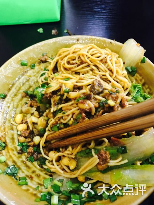 南泉豌豆面图片 - 第73张