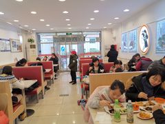 大堂-香妃烤鸡(西单店)