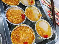 -旺记碳烤肥牛(总店)