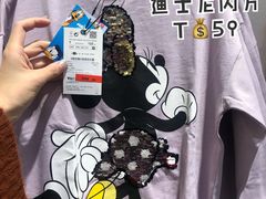 -ZARA(深圳金光华广场店)