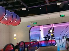 -蛙来哒(大汉悦中心店)