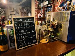 -帕丁顿酒吧Paddington