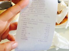 账单-无招牌海鲜餐厅(滨海艺术中心店)