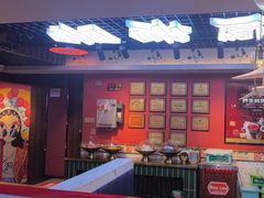 -高鸽子锦州烧烤63年(海阳路店)